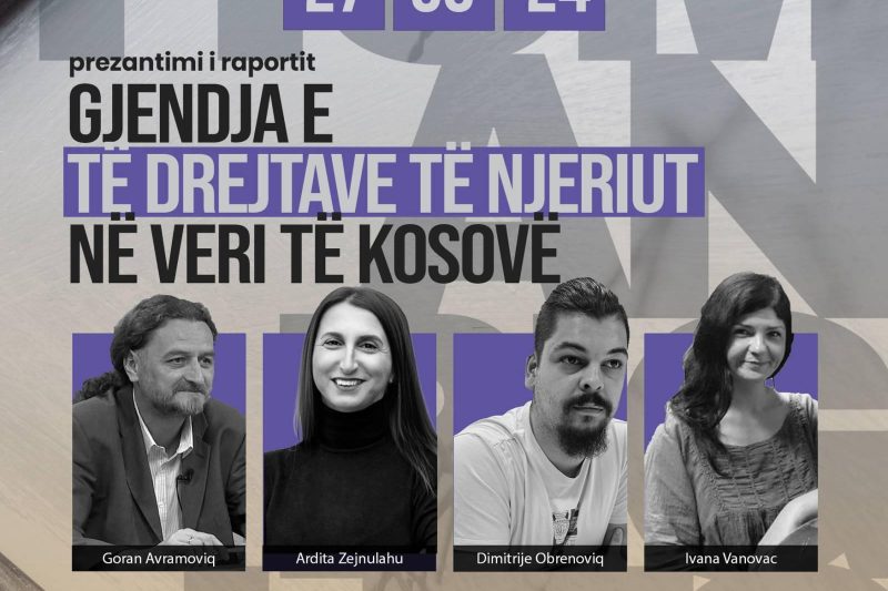 albanski pozivnica