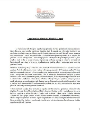 apel-povodom-nedavnih-incidenata-SR