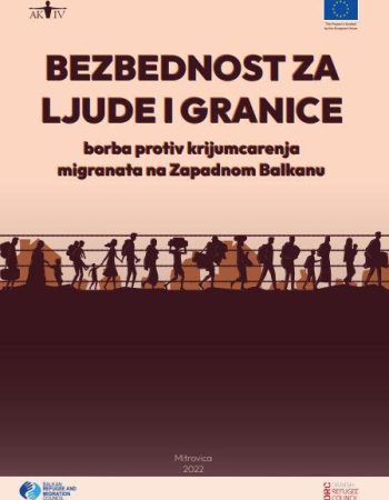 bezbednost-za-ljude-i-granice-SR