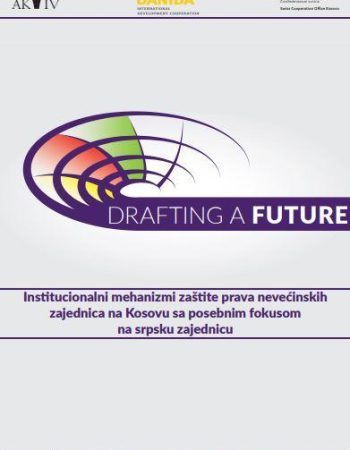 institucionalni-mehanizmi-SRB