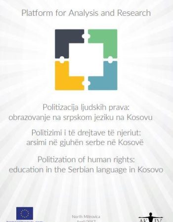 politizacija-ljudskih-prava