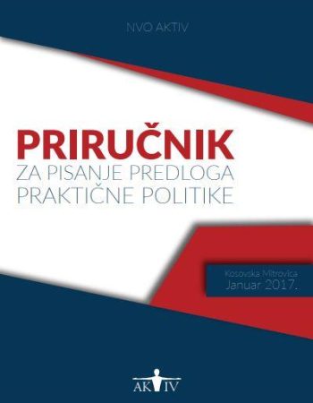 prirucnik-prakticne-politike-SRB