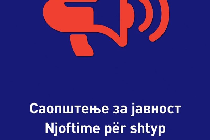 saopst